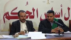 المحكمة العسكرية تمكن محاميي الدفاع من تقديم عريضة بدفاع المنصب عنهم