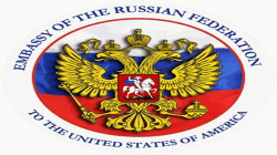 مجلس الأمن الروسي: الإجراءات الأمريكية في مجال الأسلحة تهدد البشرية كلها