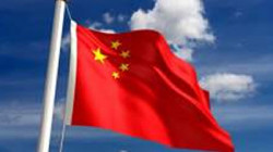 الصين تدعو دول العالم لتعزيز الربط بين الدول النامية غير الساحلية