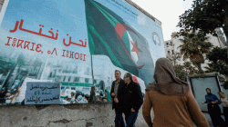 السلطات الجزائرية تدعو الناخبين في الخارج للتصويت في الانتخابات الرئاسية
