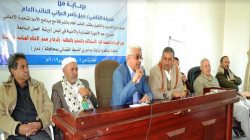 النائب العام يوجه مأموري الضبط القضائي بتطبيق قانون الإجراءات الجزائية