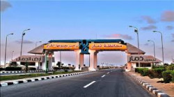 إنهاء قضية قتل بين أسرتين في مديريتي مغرب عنس وضوران بذمار