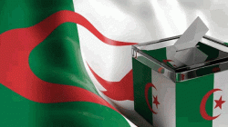 الانتخابات الرئاسية الجزائرية.. تغيير تحت عباءة النظام