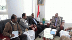 مناقشة أعمال مخطط مستر بلان في محافظة إب