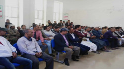 مناقشة نشاط محلي وتنفيذي مديرية الظهار في إب