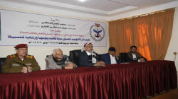 تواصل المحاضرات حول الهوية الدينية