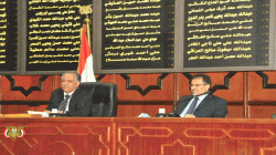 مجلس النواب يدين جريمة العدوان بسوق الرقو في صعدة
