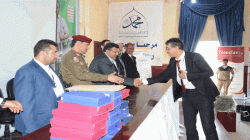 مستشفى 48 الطبي النموذجي بصنعاء ينظم اليوم العلمي للأبحاث الطبية