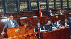 مجلس النواب يستمع إلى تعقيب أعضاء المجلس على مصفوفة الإجراءات الحكومية