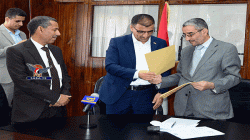 عدد من قيادات الدولة تسلم إقراراتها بالذمة المالية إلى هيئة مكافحة الفساد