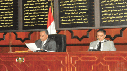 مجلس النواب يستعرض عدداً من تقارير اللجان