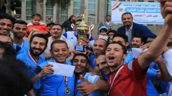 اختتام بطولة الاستقلال للكرة الطائرة بصنعاء