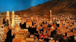 ندوة وطنية توصي باستكمال إصدار التشريعات المنظمة لإنتاج البذور