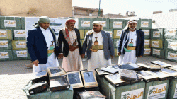 الزكاة تدشن مشروع توزيع الملابس الشتوية للمرابطين في الجبهات
