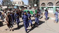 تشييع جثمان الشهيد أحمد محمد الفيشاني بمدينة ذمار