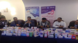 عضو السياسي الأعلى الحوثي يؤكد أهمية النهوض بالصناعة الدوائية الوطنية