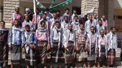 الإفراج عن 29 من المغرر بهم بمحافظة إب