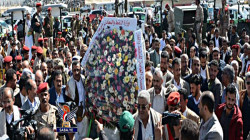 قيادات وزارة النفط والمؤسسات التابعة لها تزور ضريح الشهيد الرئيس الصماد