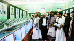 محافظون  يزورون معرض صور الشهداء القادة بالمنطقتين الرابعة والسابعة
