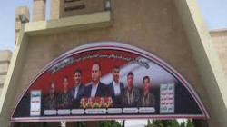   الهيئة الإدارية لجمعية الإصلاح تضع إكليلاً من الزهور على ضريح الرئيس الصماد