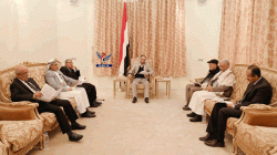 السياسي الأعلى يرفض ادعاء تمثيل اليمن بمجلس الدول المطلة على البحر الأحمر