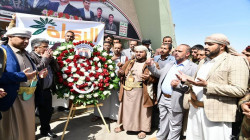 رئيس ووكلاء وموظفو هيئة الزكاة يزورون ضريح الشهيد الصماد