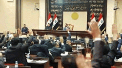 مجلس النواب العراقي: قرار إخراج القوات الأجنبية لا رجعة عنه