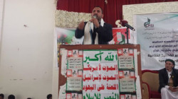 حفل خطابي بمديرية التحرير في ختام الذكرى السنوية للشهيد