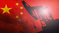 الصين تتوقع ارتفاع استهلاك النفط والغاز خلال العام 2020