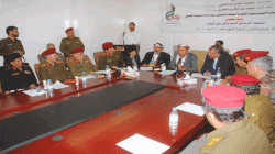 ندوة عسكرية حول الشهداء أكرم اهل الأرض  