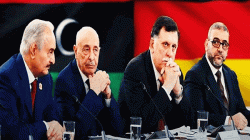 مؤتمر برلين يبحث سبل إنهاء الأزمة الليبية