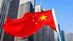 الصين توافق على مشروعات بقيمة 195 مليار دولار في 2019