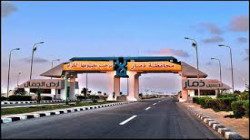 اختتام تدريب٧٠ امرأة من أسر الأيتام في ذمار