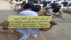 تدشين حملة للتخلص من مصادر البعوض بمديرية الميناء في الحديدة