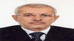ورشة بصنعاء حول تطوير إستراتيجية مركز تقنية المعلومات 2021- 2025م