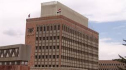 وكيل البنك المركزي اليمني يؤكد بدء تسليم رواتب موظفي الدولة