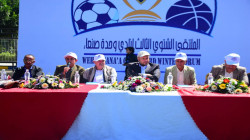 رئيس نادي وحدة صنعاء يؤكد جاهزية النادي لانطلاق فعاليات الملتقى الشتوي