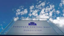 المركزي الأوروبي يتعهد بإزالة عراقيل أمام اندماج البنوك في منطقة اليورو 