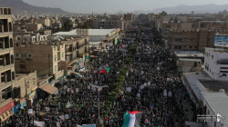 مسيرة حاشدة بالعاصمة صنعاء تؤكد الرفض لصفقة ترامب والوقوف إلى جانب فلسطين