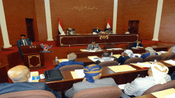 مجلس الشورى يناقش تقرير أداء المجلس 2019 وخطته 2020م