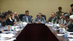 وزارة العدل تقر خطتها التشغيلية للعام 2020م