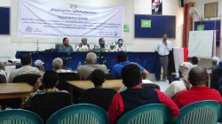 ورشة عمل بالحديدة تناقش خطة التثقيف الصحي بالمحافظات