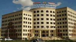 اجتماع برئاسة وزير الأشغال يناقش مستوى أداء قطاعات الوزارة