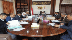 مجلس القضاء يستمع إلى نتائج زيارة رئيس المجلس ووزير العدل لمحاكم ونيابات صعدة