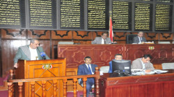 مجلس النواب يستمع إلى مذكرات إيضاحية بشأن عدد من مشاريع التعديلات القانونية