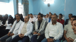 اختتام دورة في مجال مكافحة الدفتيريا بهيئة مستشفى الثورة في إب
