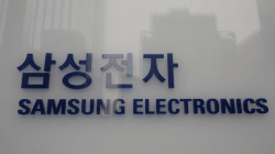 إستقالة رئيس شركة (سامسونج إلكترونيكس) الكورية الجنوبية