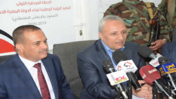 الجنيد والدرة يدشنان مكتب الوحدة التنفيذية للرؤية الوطنية بوزارة الصناعة
