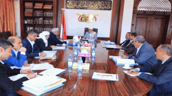 مجلس القضاء يطلع على خطتي عمل المحكمة العليا ووزارة العدل