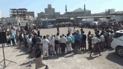 موظفو المصائد السمكية بالحديدة ينددون بجرائم العدوان وصفقة ترامب